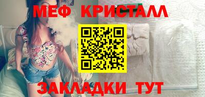 COCAINE Канаш