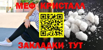 индика Камышлов