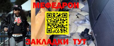 2c-b Кандалакша