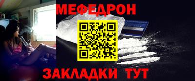 COCAINE Канаш