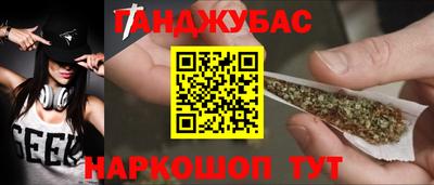 COCAINE Канаш
