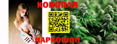 2c-b Кандалакша