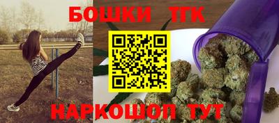 2c-b Кандалакша