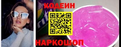 COCAINE Канаш