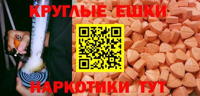 COCAINE Канаш