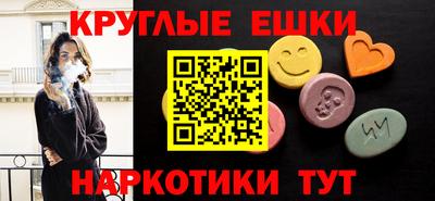 2c-b Кандалакша
