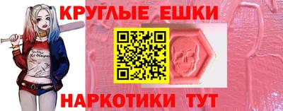 2c-b Кандалакша