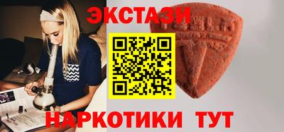 COCAINE Канаш