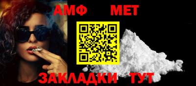 индика Камышлов