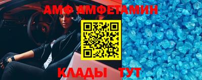 2c-b Кандалакша