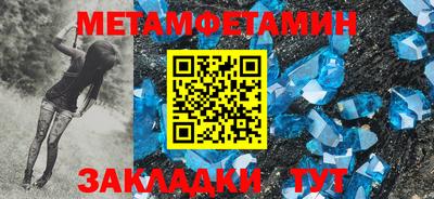 2c-b Кандалакша