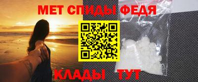 2c-b Кандалакша