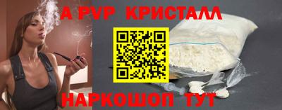 2c-b Кандалакша