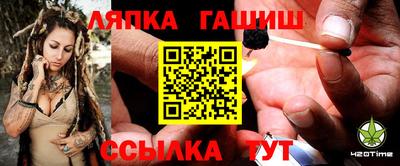 2c-b Кандалакша