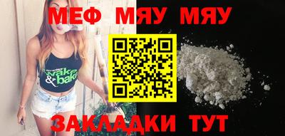 COCAINE Канаш