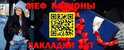 2c-b Кандалакша