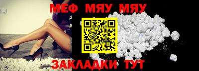 индика Камышлов