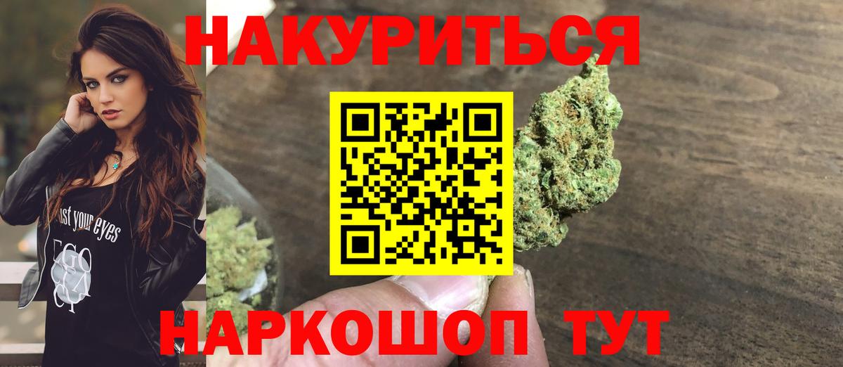 Экстази Верхняя Салда